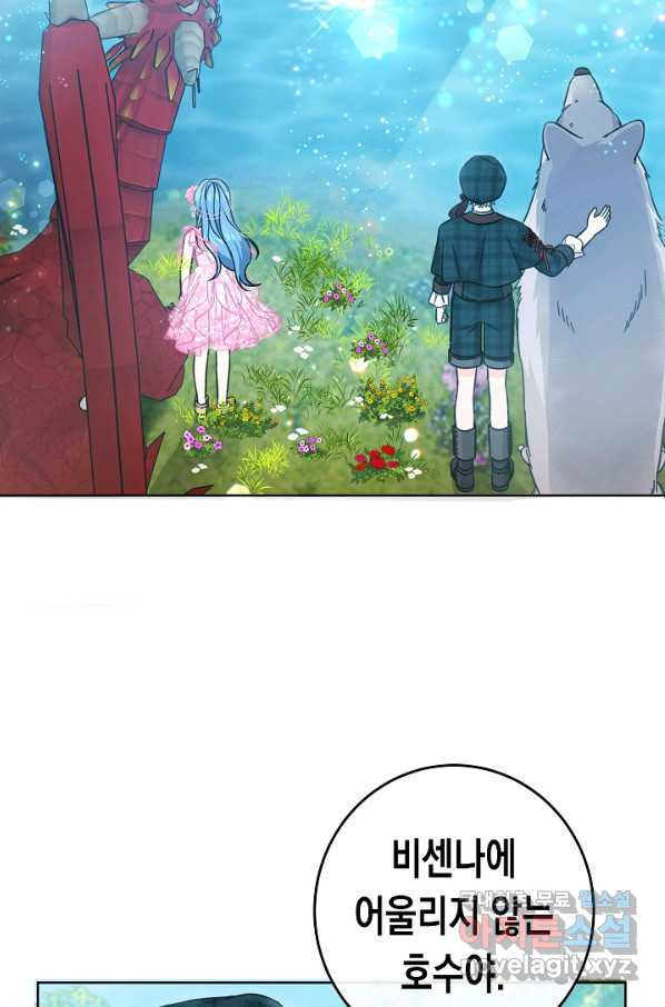 16598145254100qfxlfs0zkx.jpeg