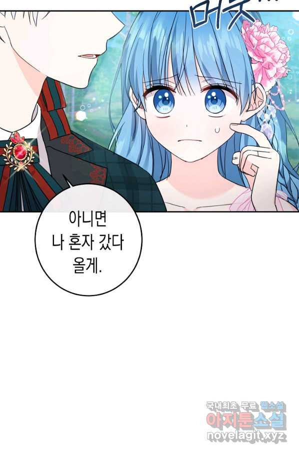 1659814533014sdscem725fi.jpeg