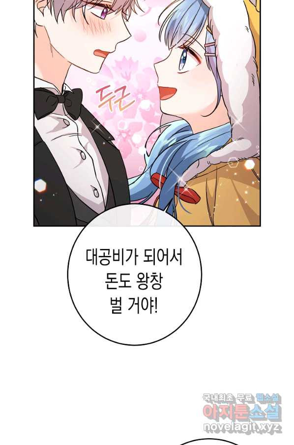 1659814565496rm70kj1zl8h.jpeg