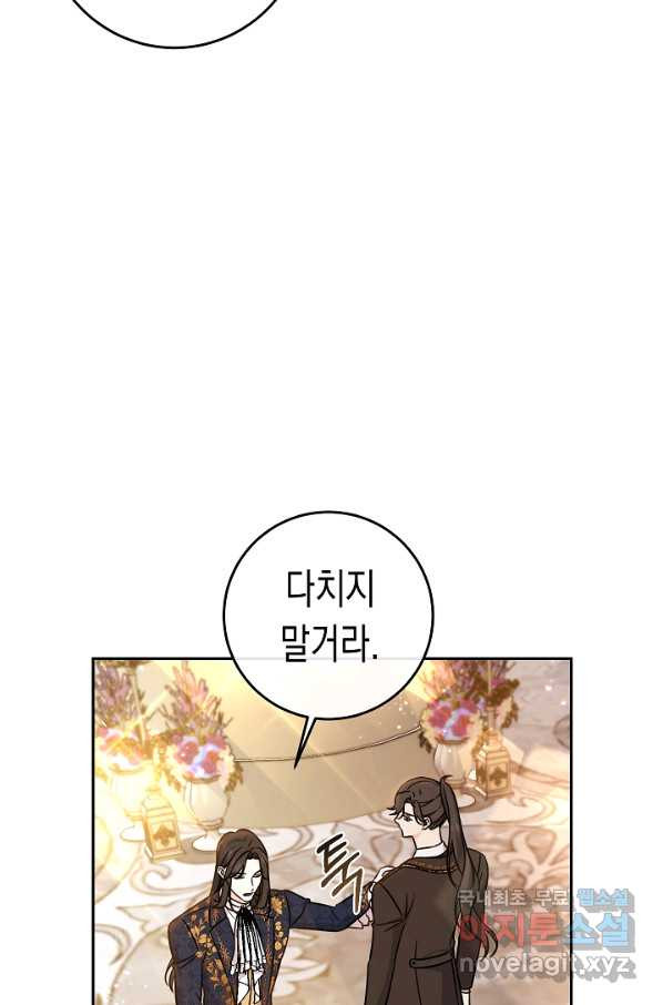 1659814570453wbhtfe2oes.jpeg