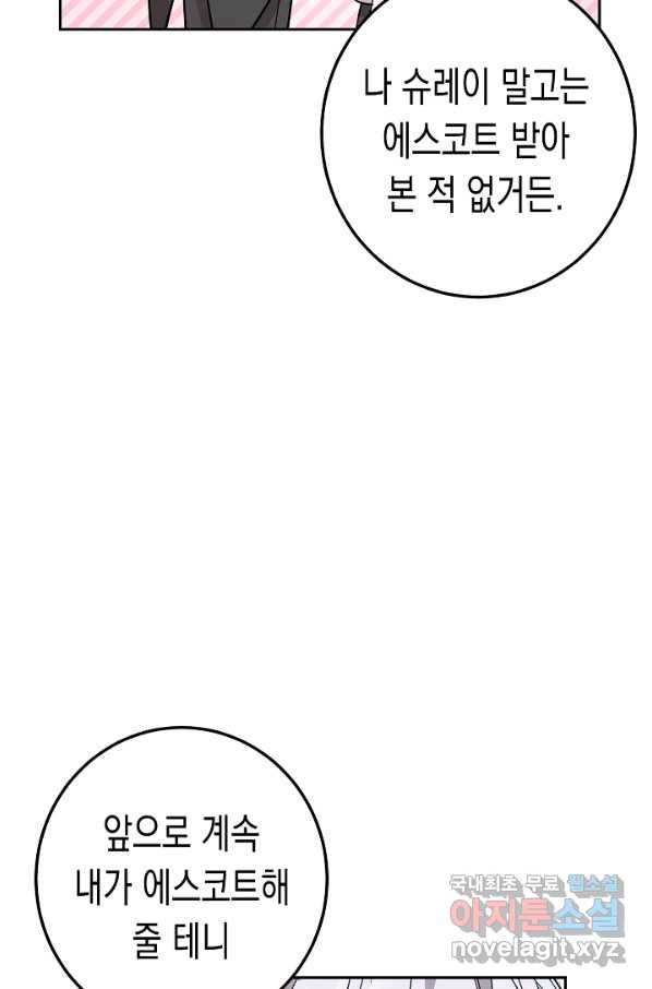 1659814593454nmd8eolq24m.jpeg