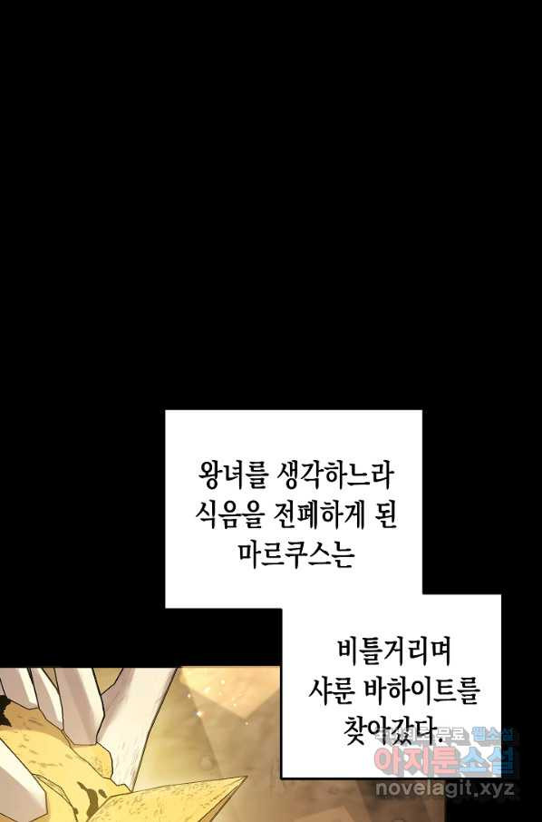 1659814603714mgs3inkq7lh.jpeg