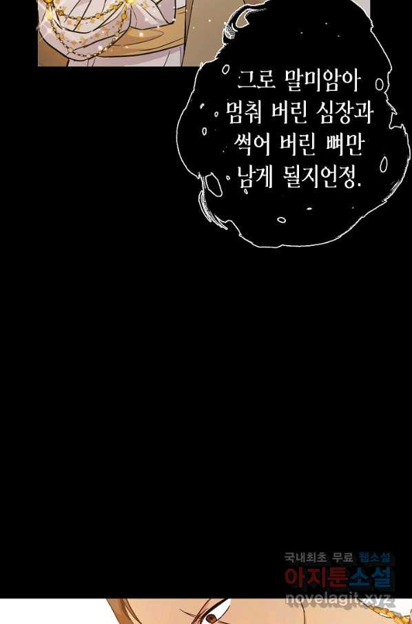 1659814605394w1z495a6cnk.jpeg