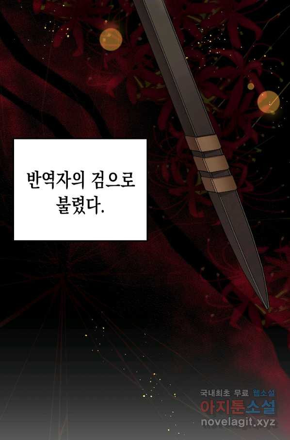1659814607526f0x6509usj.jpeg