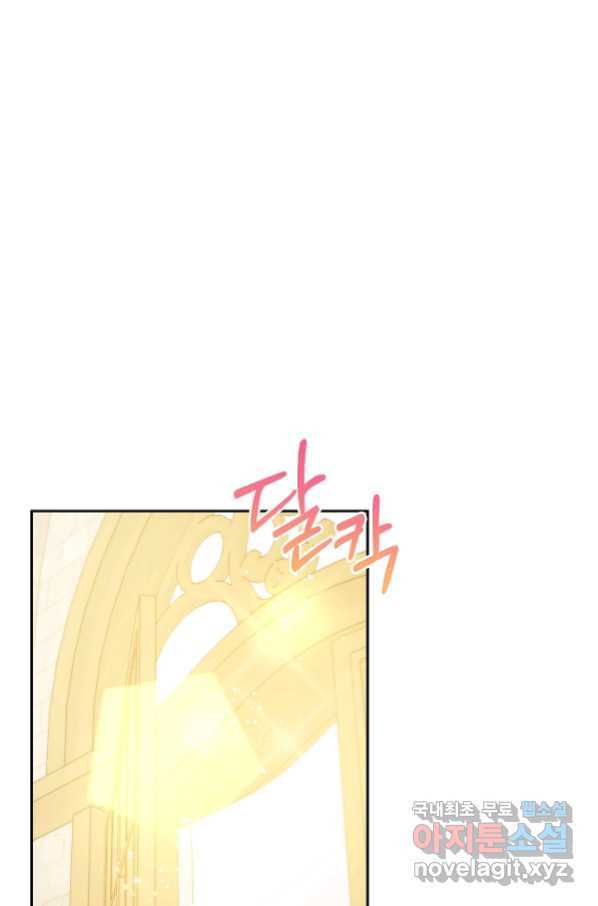 1659814660511yfblgnssmy8.jpeg