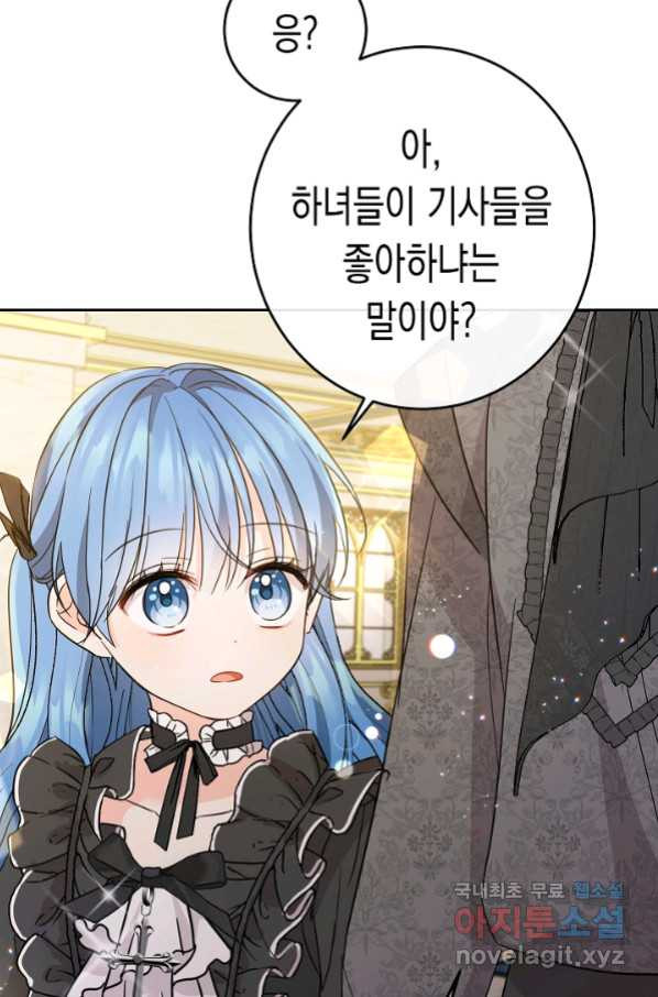 1659814662500sf9laufj10p.jpeg