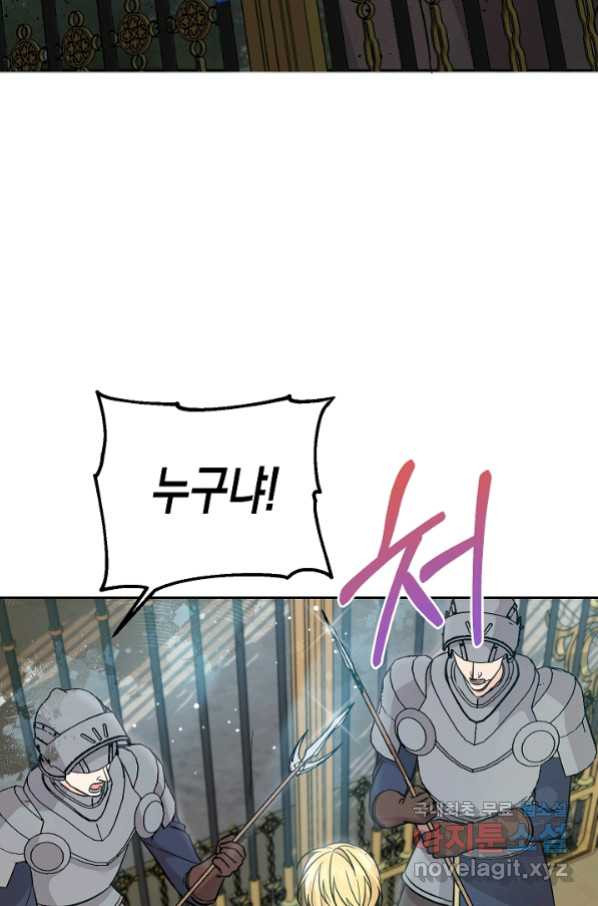 1659814665561d3gh7dg8r8.jpeg