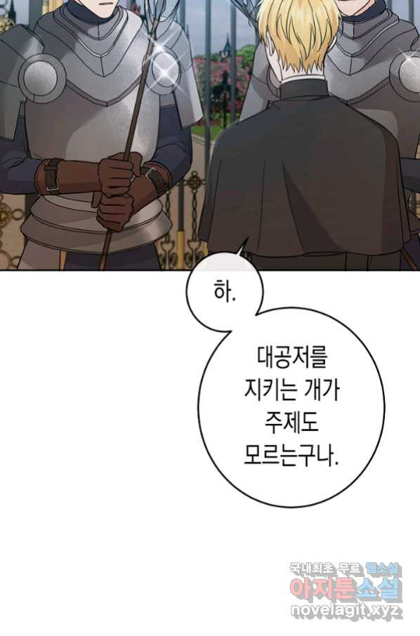 1659814666633g9qv784izbq.jpeg