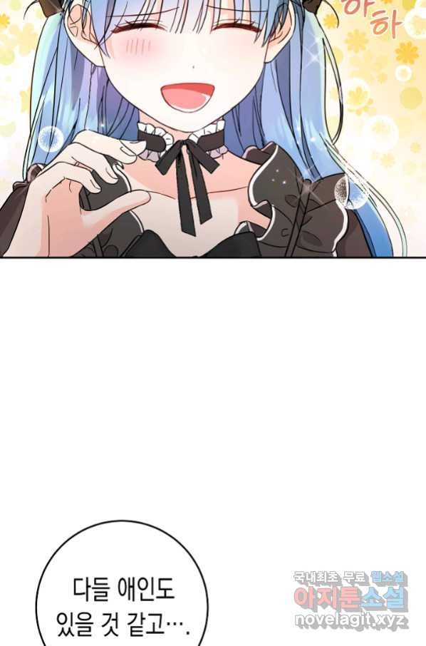1659814667701rs6rs3ghlo.jpeg