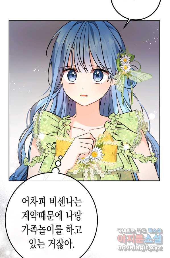 1659814735231fhwhjtkj0qn.jpeg