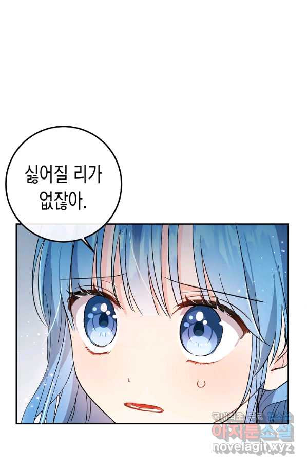 1659814736331171otil2o3z.jpeg