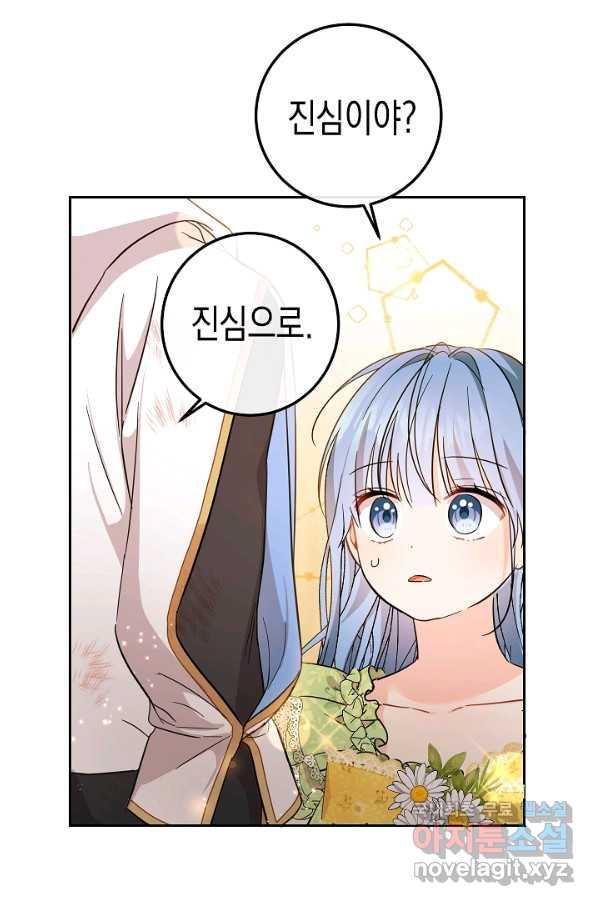 1659814737095nyms6v32py.jpeg