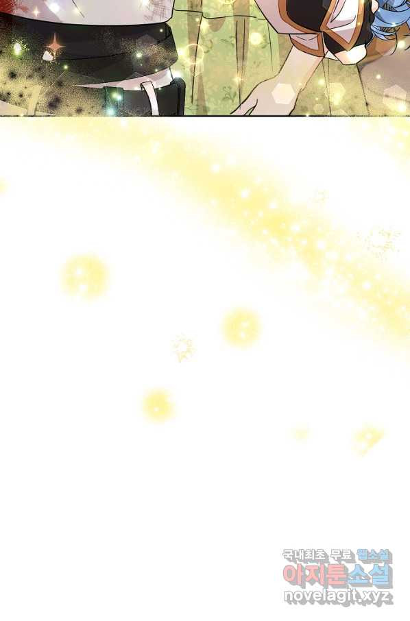 1659814738624369asl4c6rp.jpeg