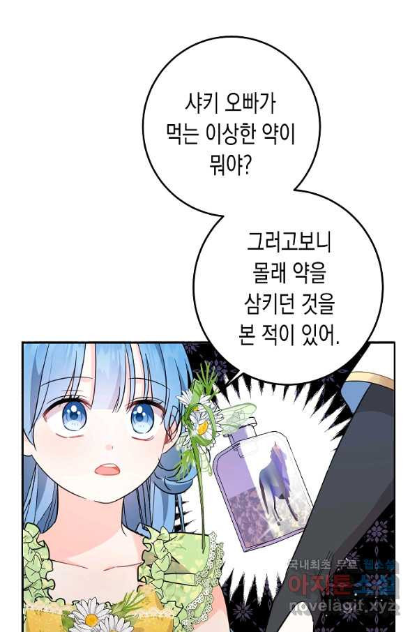 1659814740603yu512rdetd.jpeg