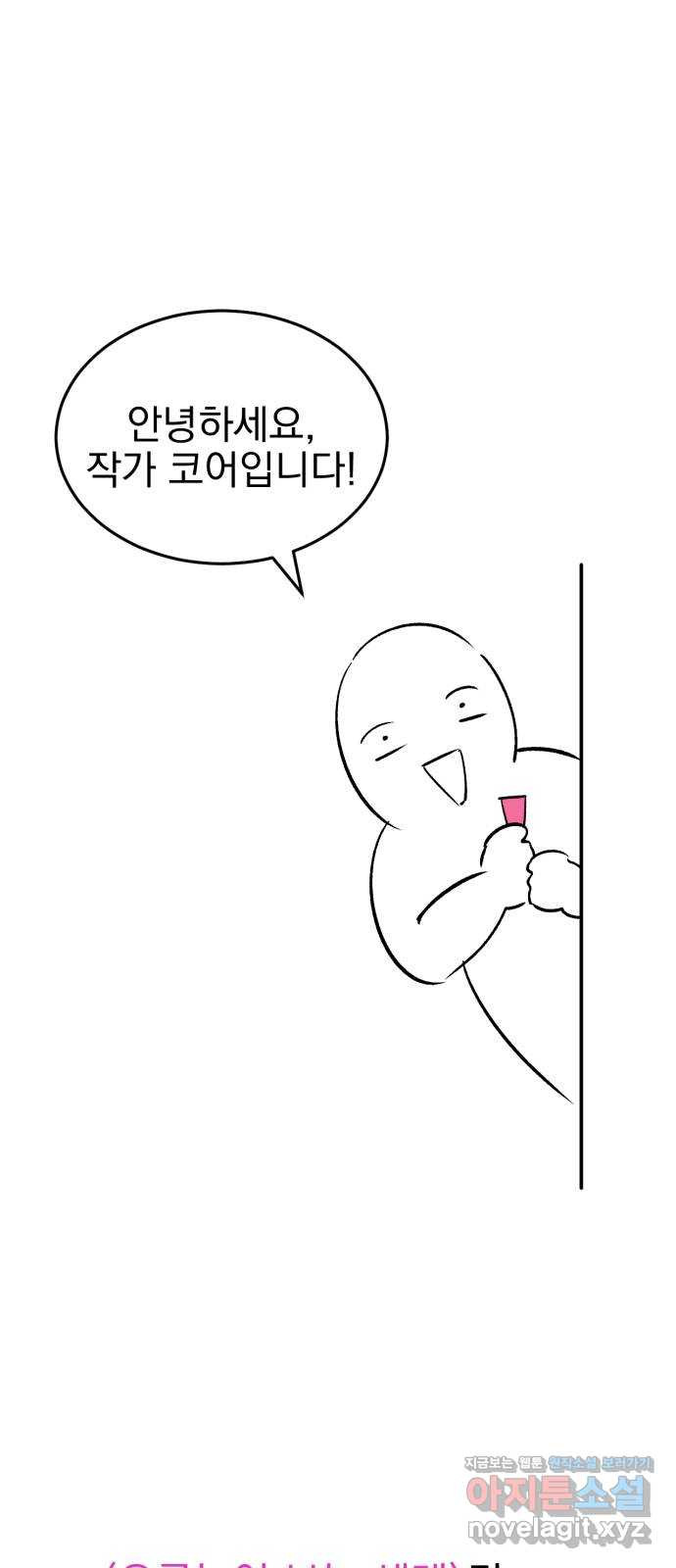 1659819198617yrj76jiylcr.jpeg
