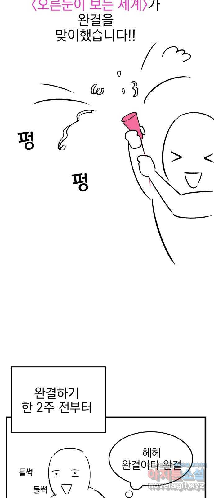 1659819198768qbcadeag4b.jpeg