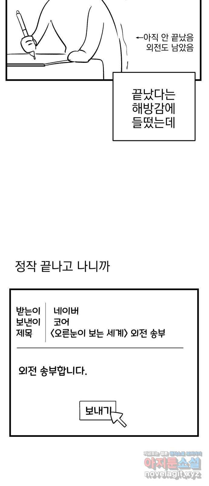 1659819198921zfa6nsngsn.jpeg