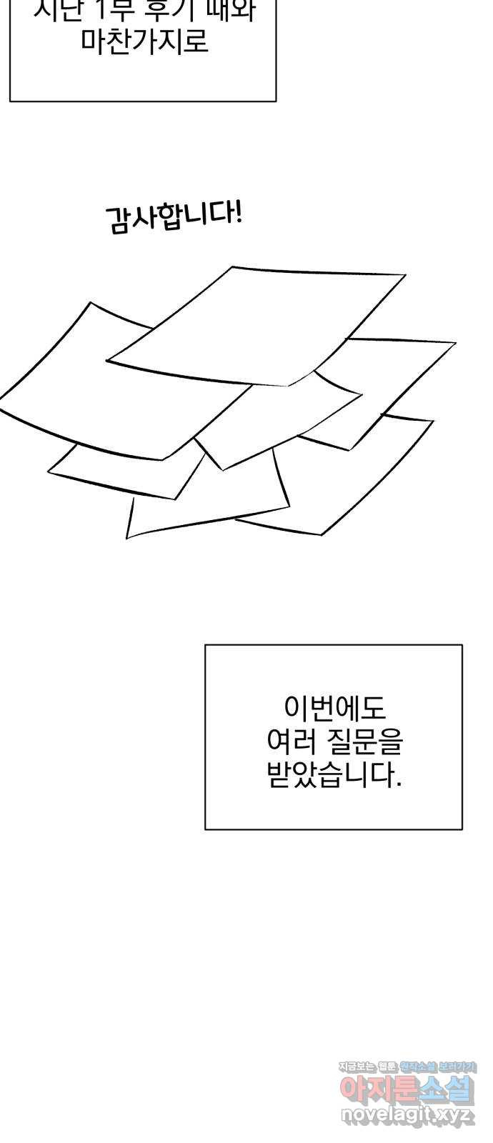 16598191998472463nxfs06c.jpeg