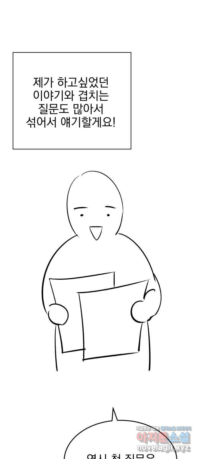 16598191999984k4tg4ijwdm.jpeg