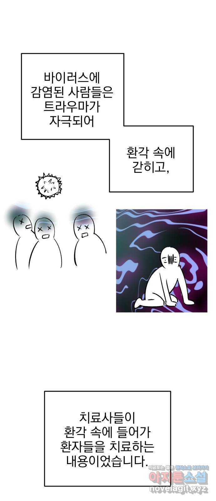165981920076519zjq6nw059.jpeg