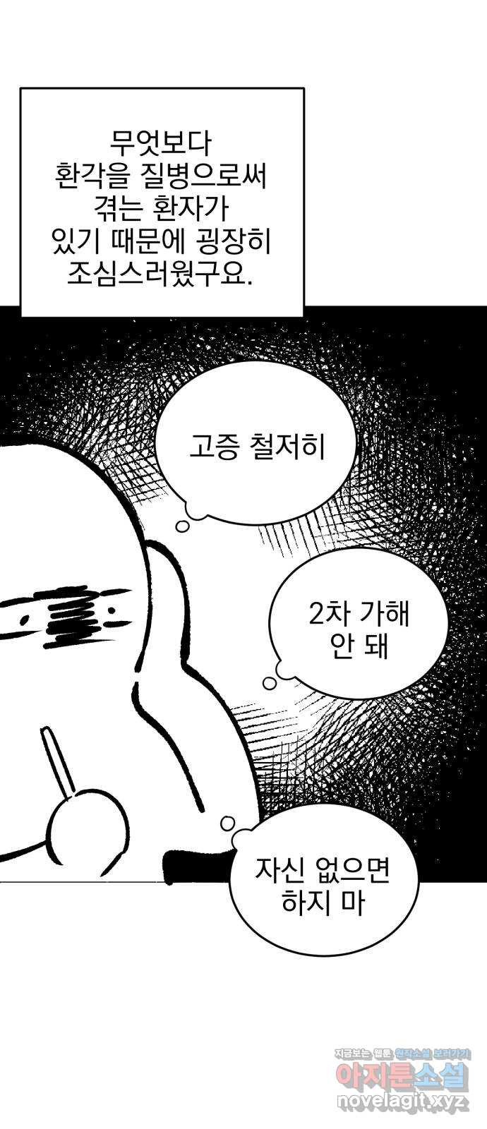 1659819201219wxfdztw31q.jpeg