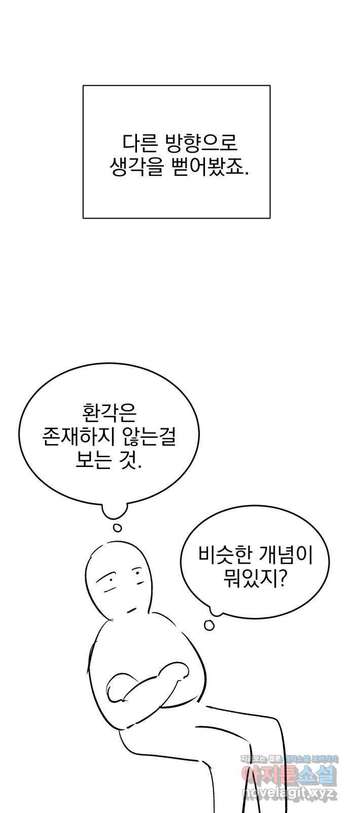 16598192013723ufnpq653yi.jpeg