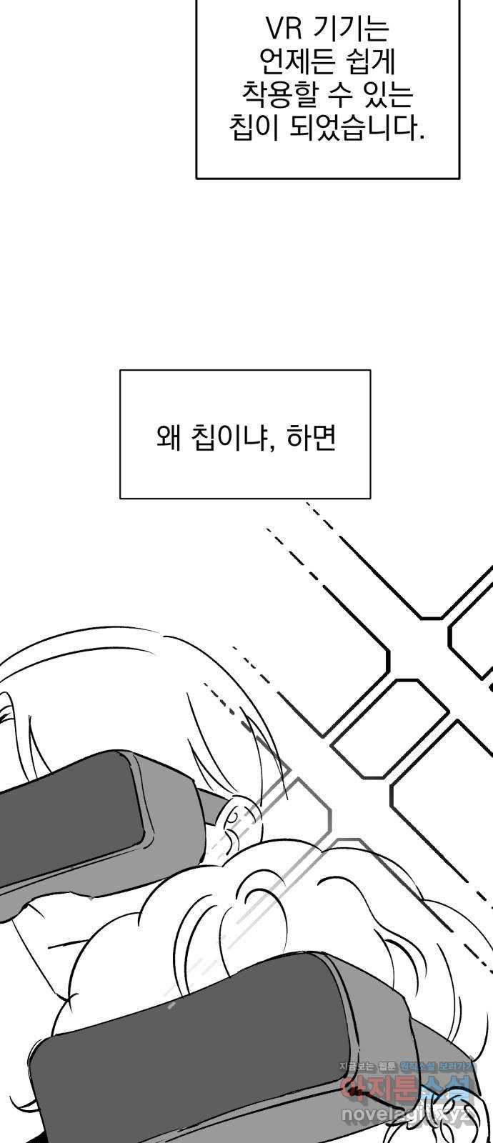 1659819202437qx0i5xr1izp.jpeg