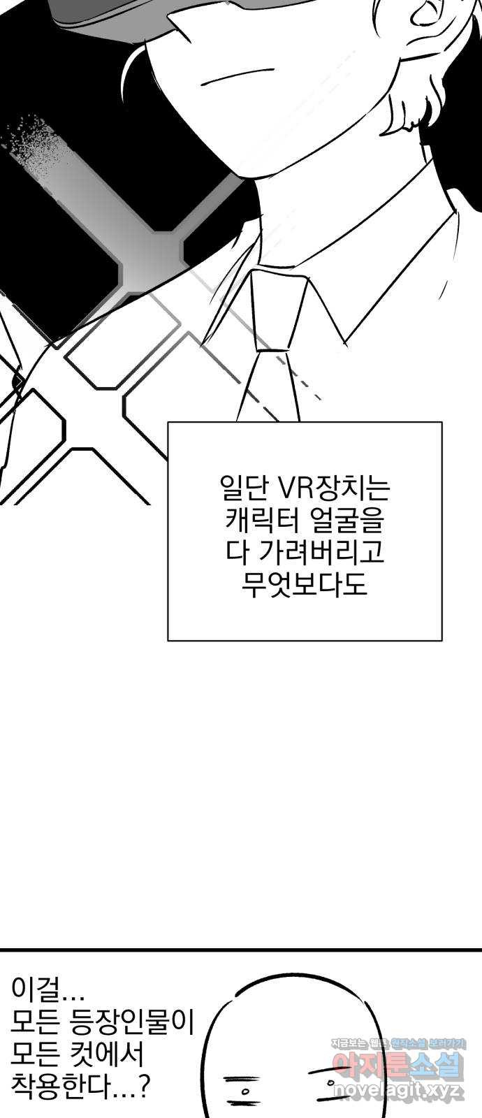 1659819202589tuqwmraw6sj.jpeg