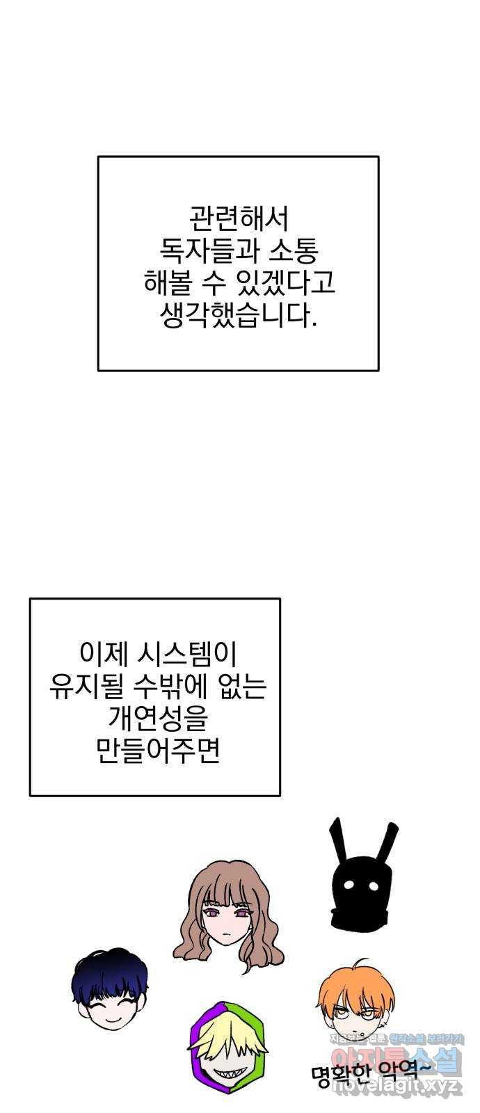 1659819205141irnqw3049ej.jpeg