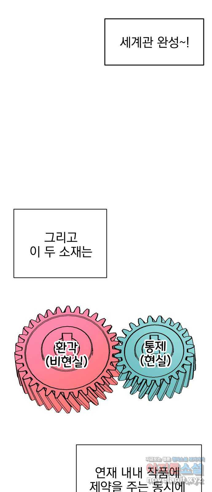 1659819205293ruguk9qmgr.jpeg