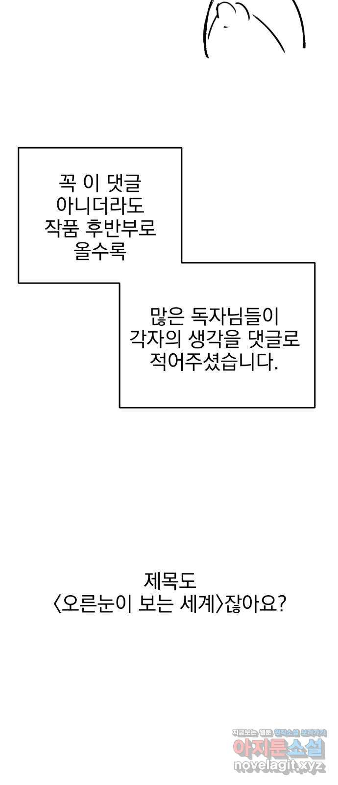 1659819206659wd82elgffbh.jpeg