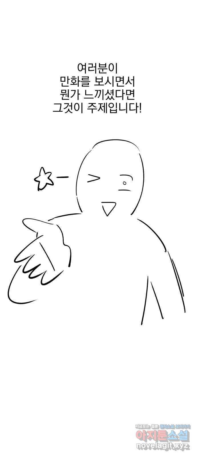 1659819206971m8pxuco82p9.jpeg