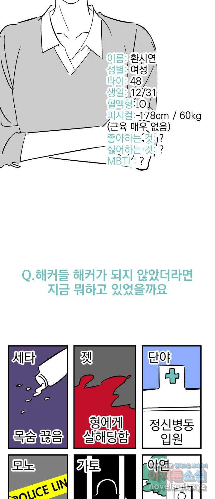 1659819208492tt6gl047ign.jpeg