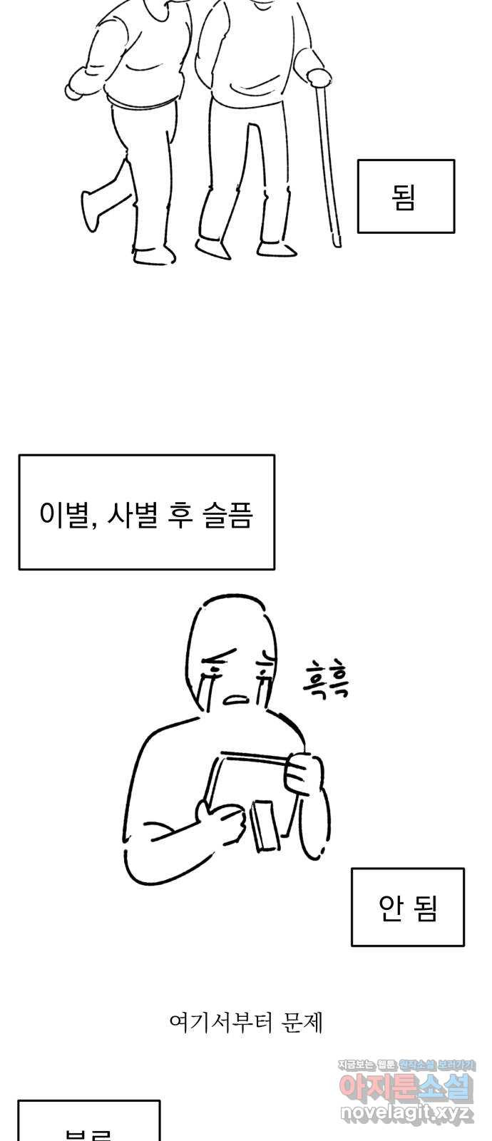 1659819209571xu5g720k028.jpeg