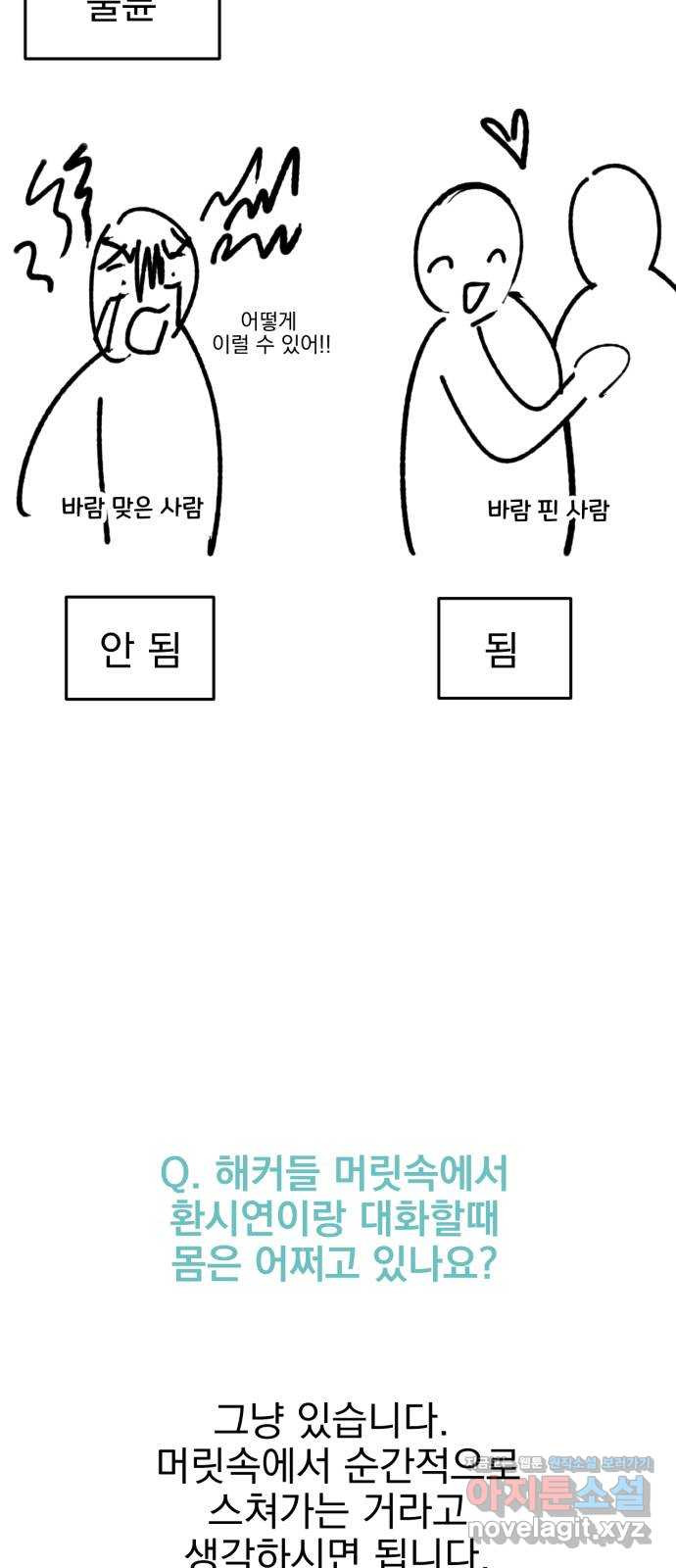 1659819209723di19481nz4.jpeg