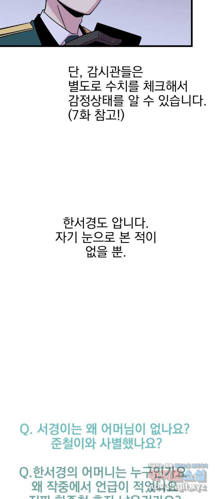 1659819213733xg20y67wtmc.jpeg