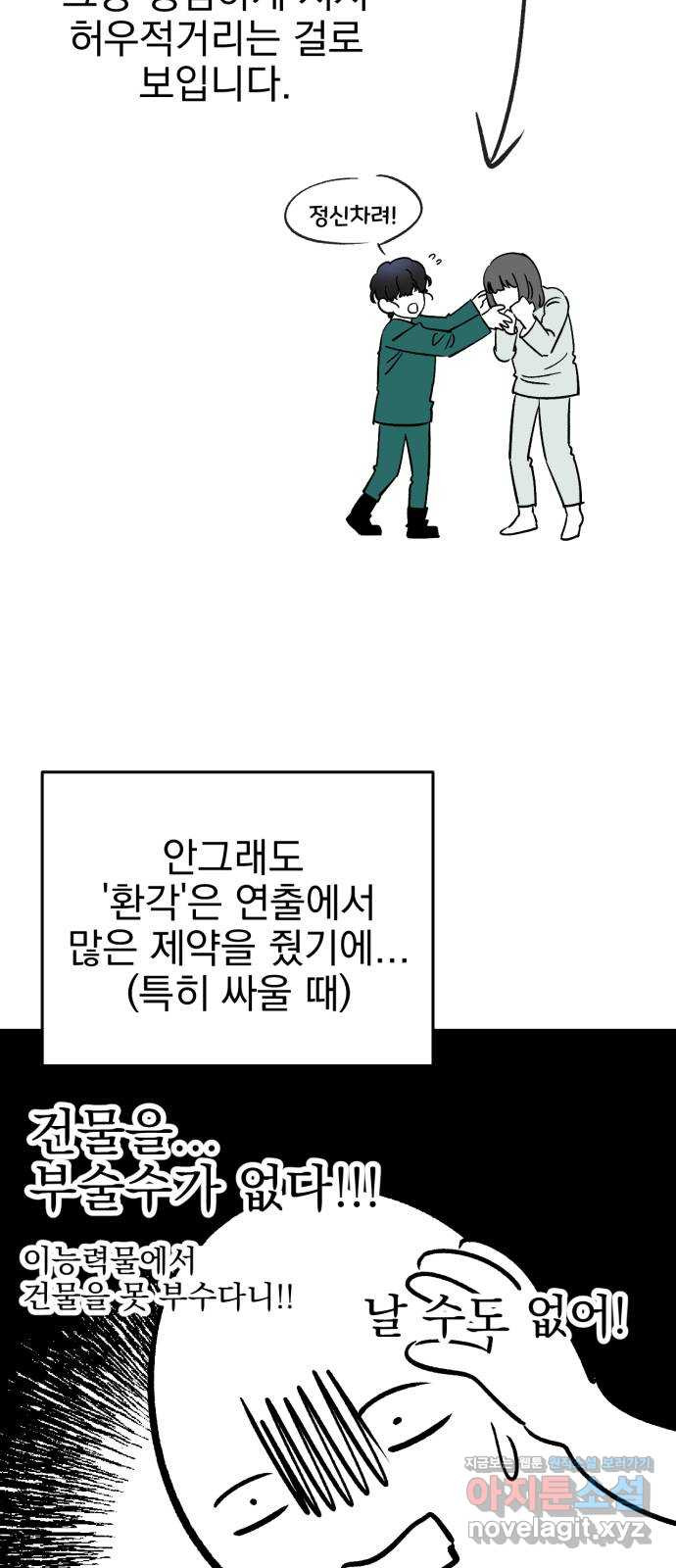 16598192199140qni5u5m669.jpeg