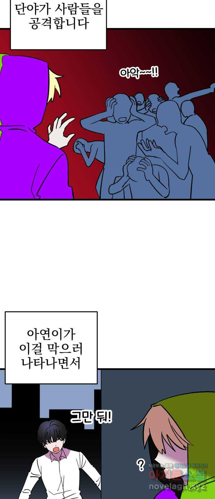 16598192238638qpbx6nutxy.jpeg