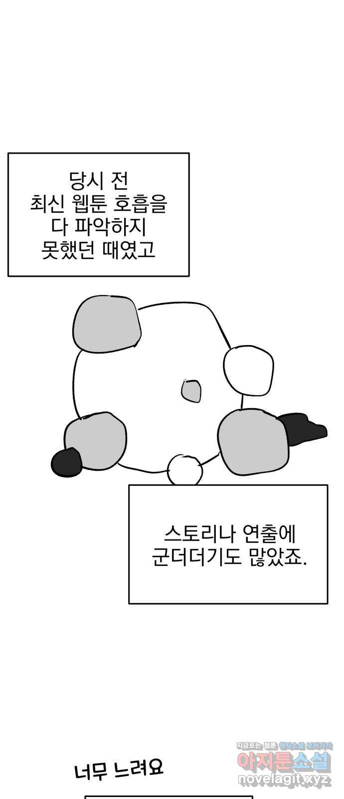 1659819224315twwl692nx3m.jpeg