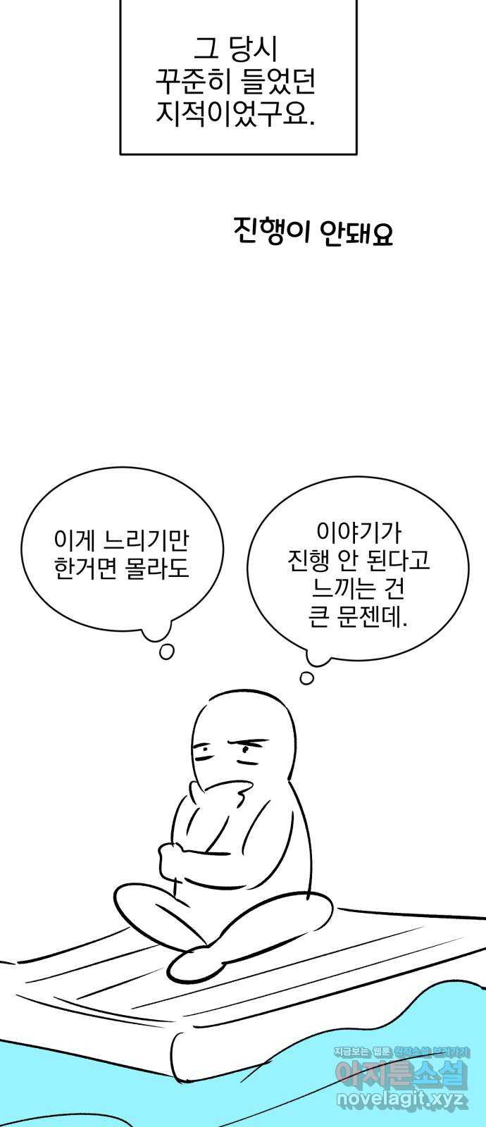 1659819224466qlf4ejbg6tm.jpeg