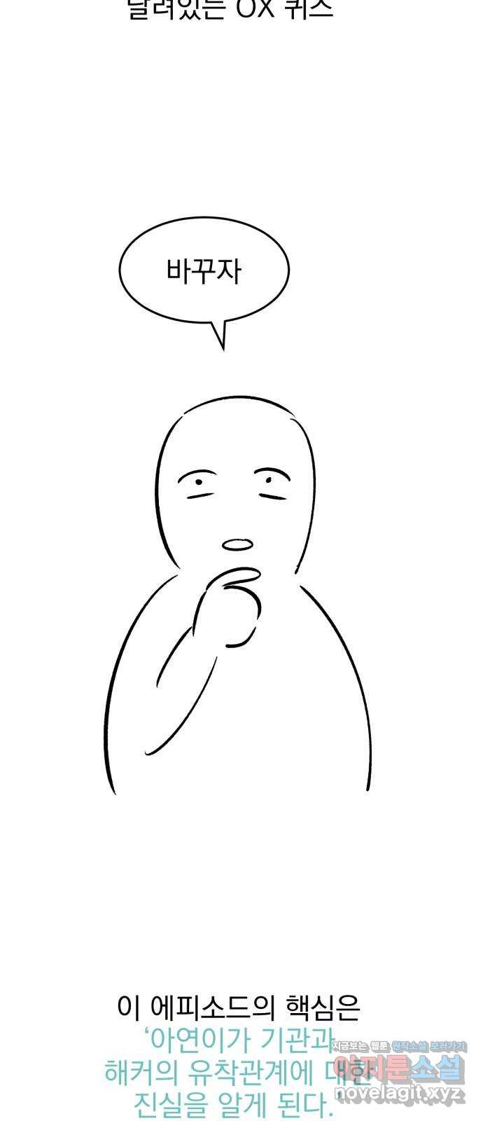 1659819224772bqnu9ncl5hc.jpeg