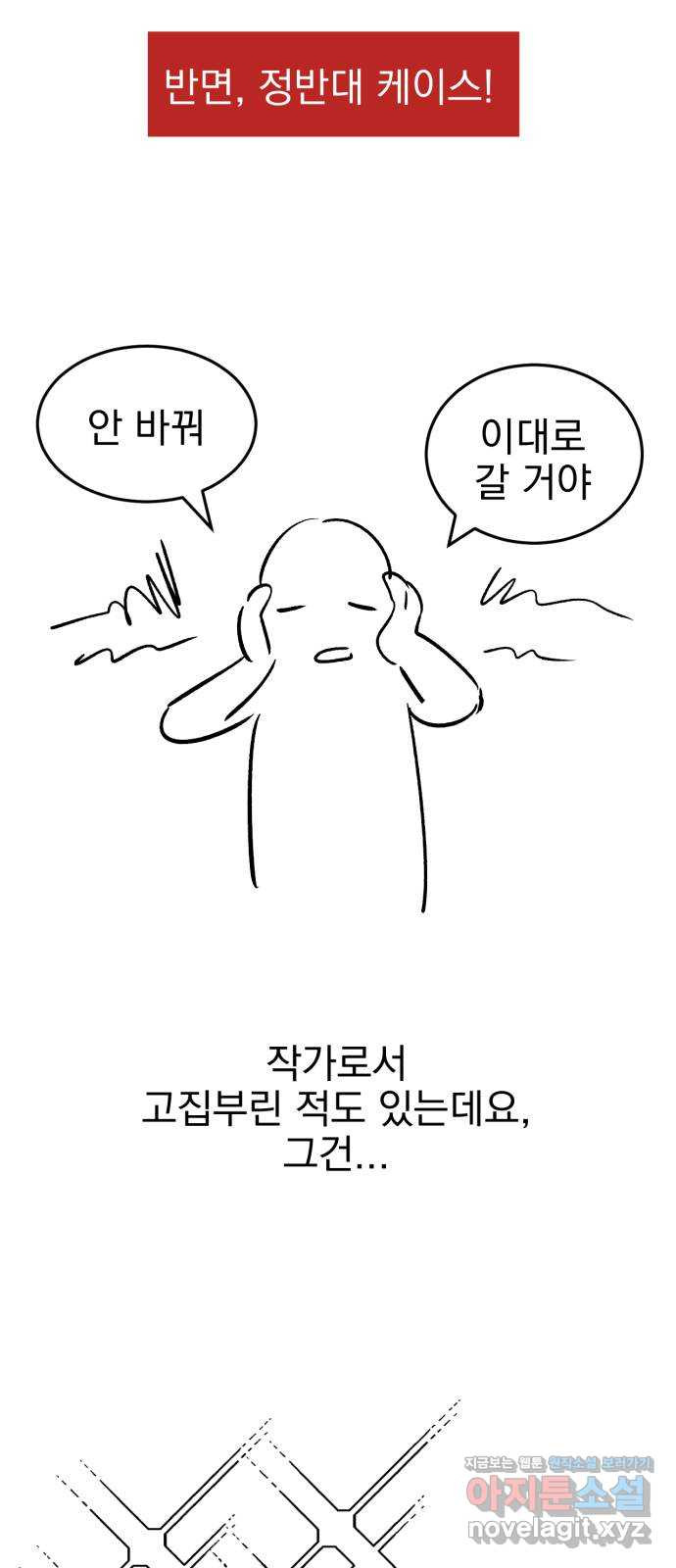 1659819225704yl665z4nak.jpeg