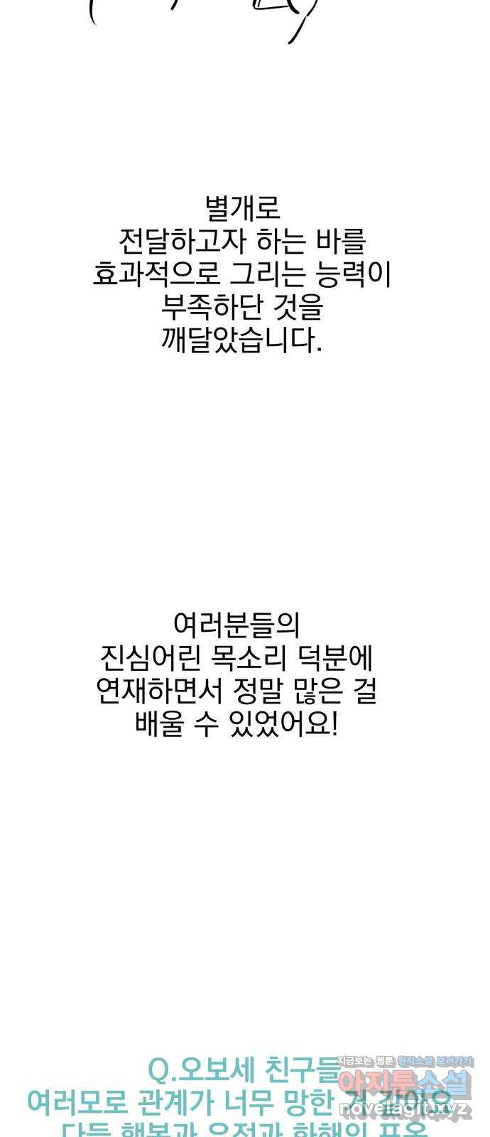 16598192280869nqc4j8yyhh.jpeg