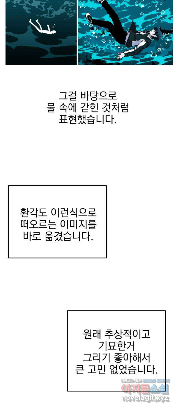 1659819229159xeozn88vbmm.jpeg