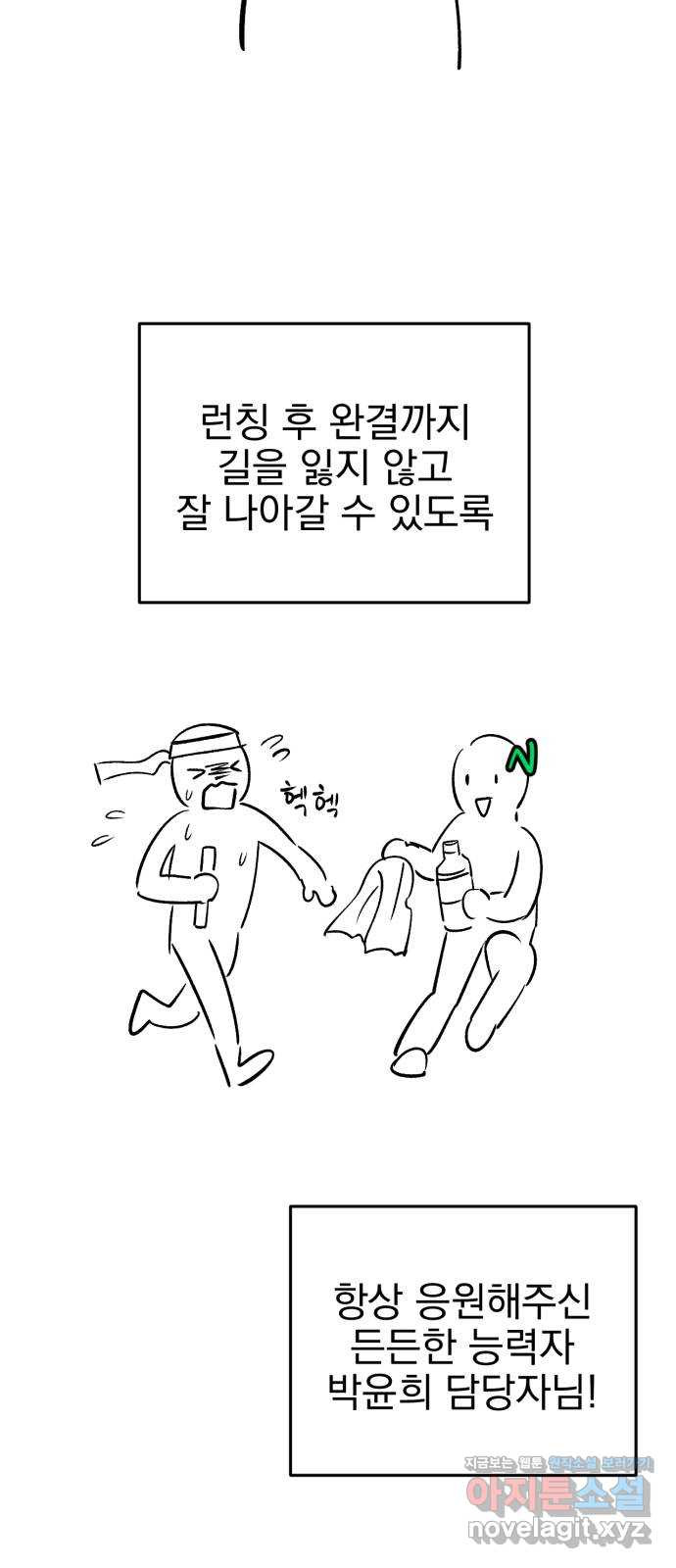 1659819230526sy99ko6p23.jpeg