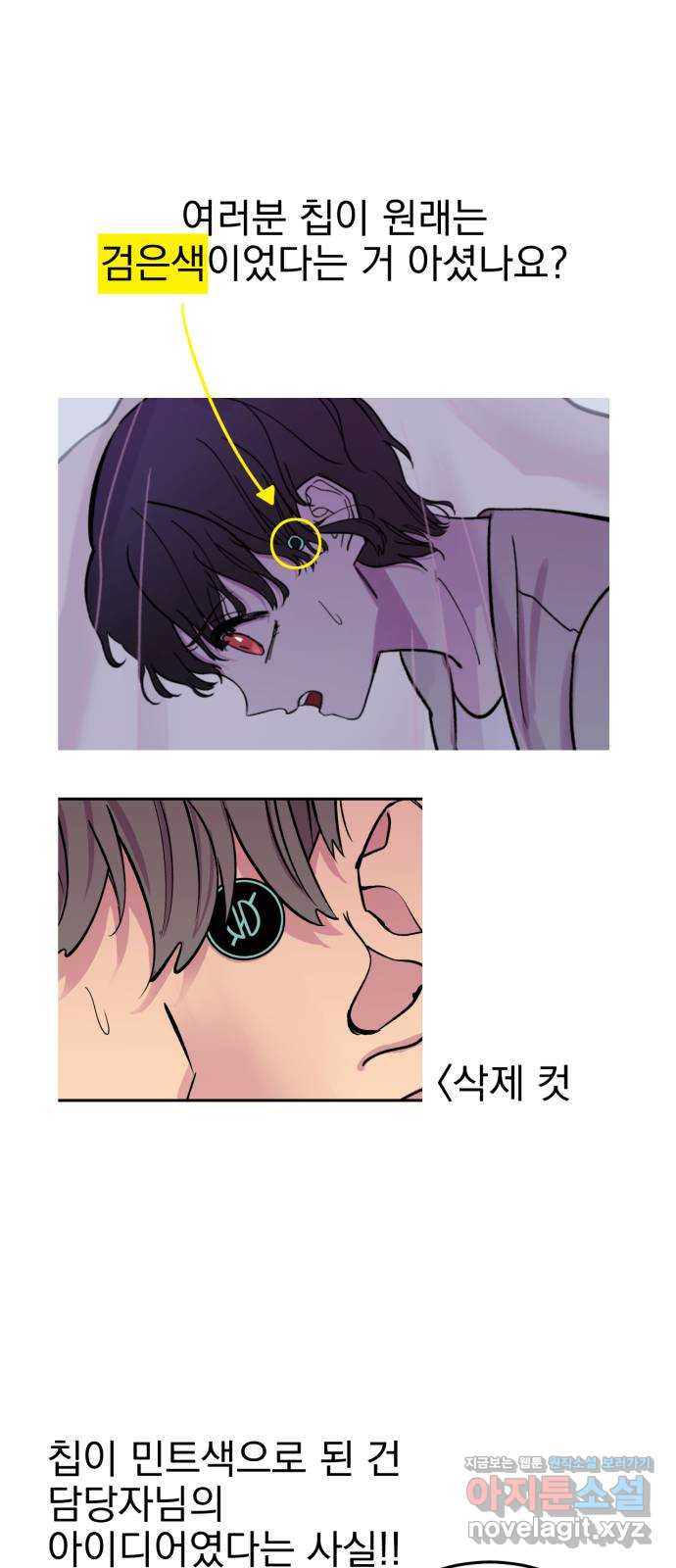1659819230678xrcm64vd71i.jpeg