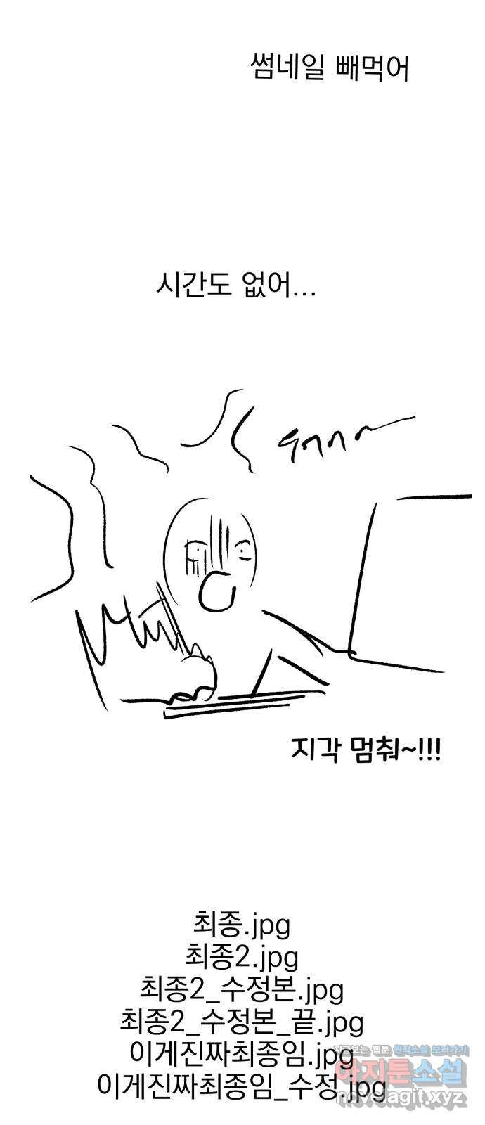 16598192315883uff2fa2m4f.jpeg