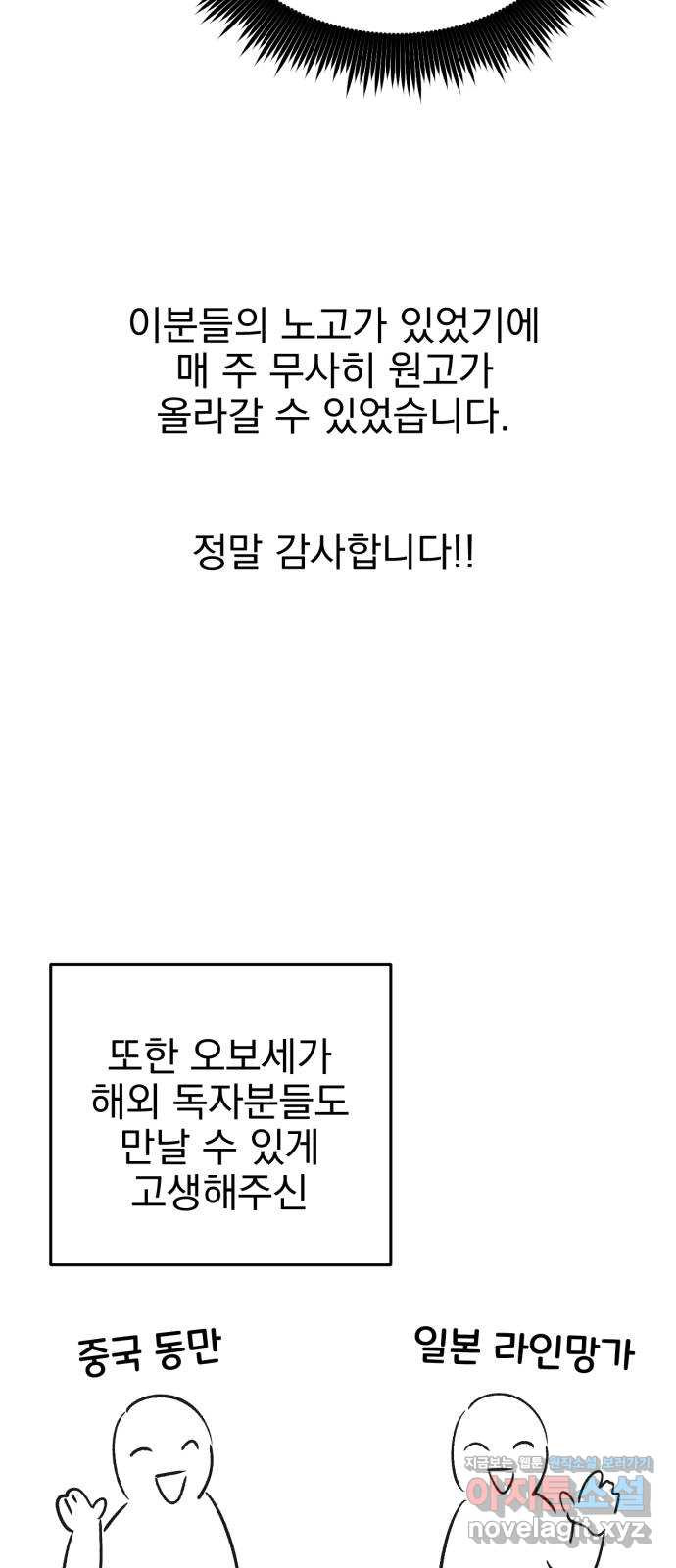 1659819231895dlu8kxx0bcd.jpeg