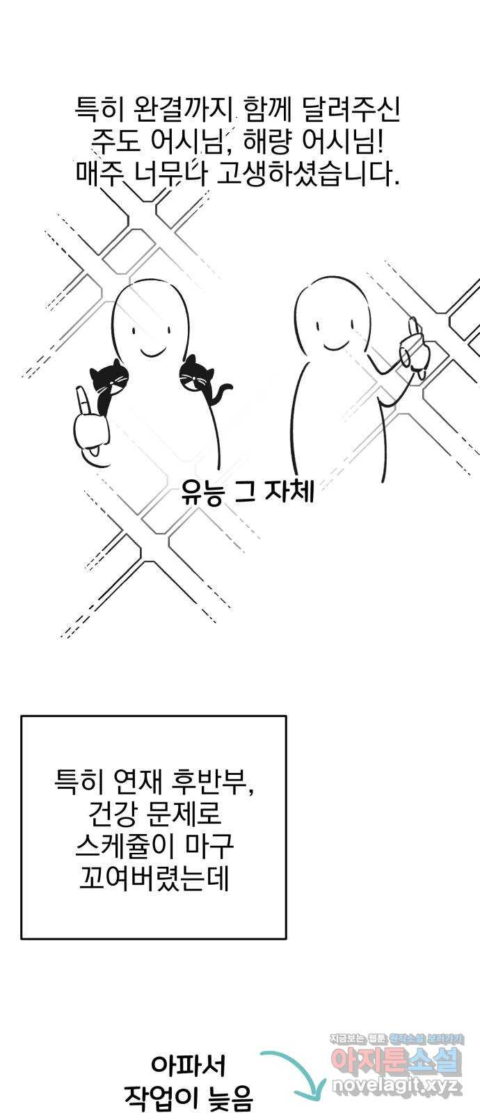 1659819232197snj3uhslrcl.jpeg