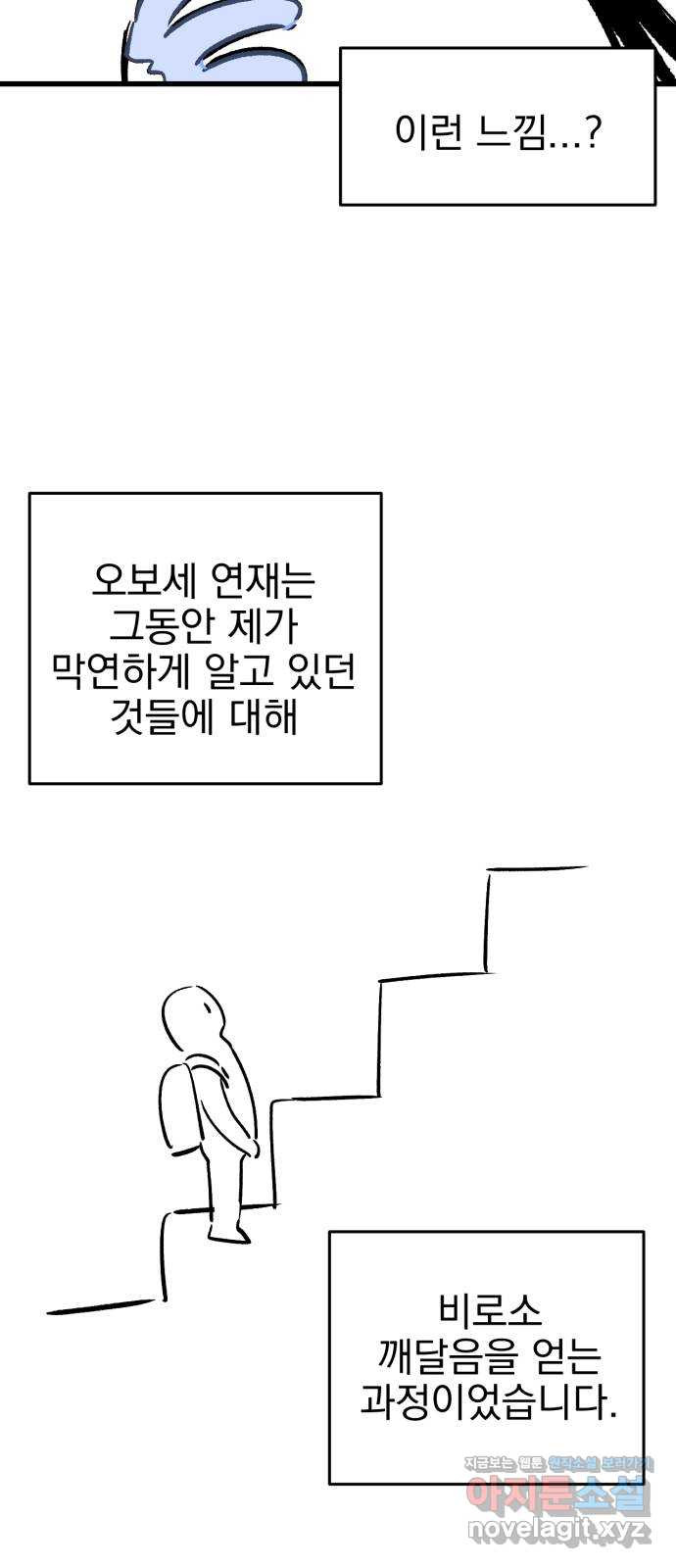 1659819234035mrdbbe8xjii.jpeg